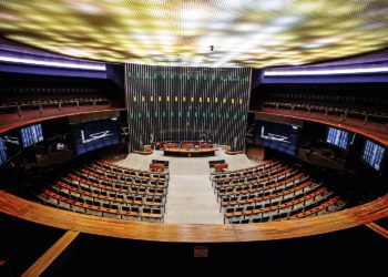 Plenário da Câmara Federal