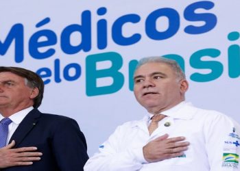 Governo contrata médicos pelo Programa Médicos pelo Brasil