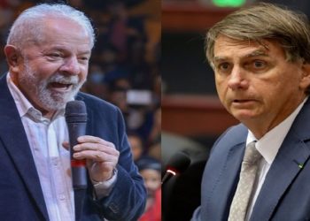 Lula e Bolsonaro aceitarão doações via pix